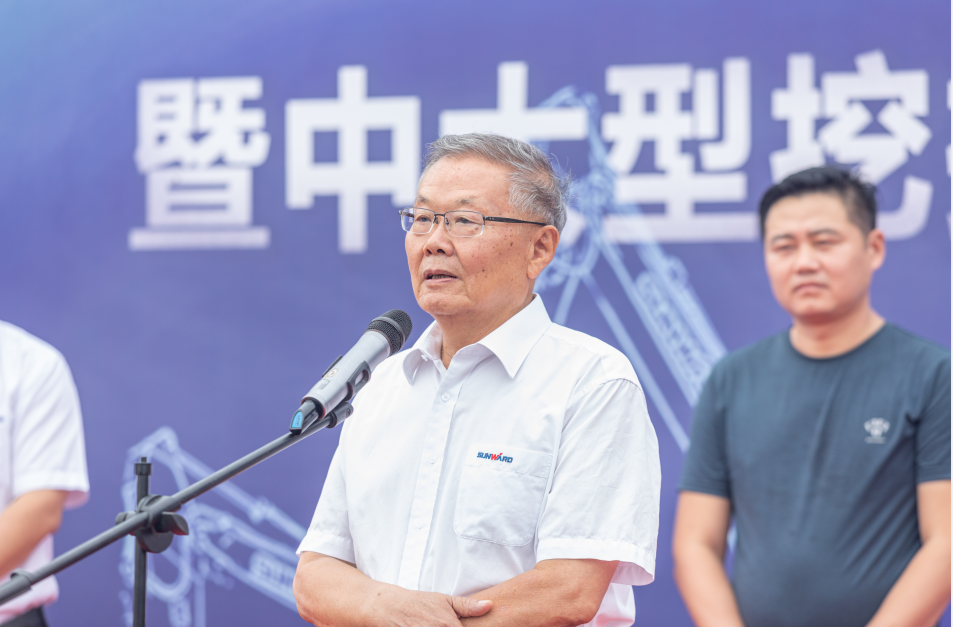 里程碑！永利集团官网智能出口欧洲第20000台暨大型挖掘机批量交付仪式乐成举行