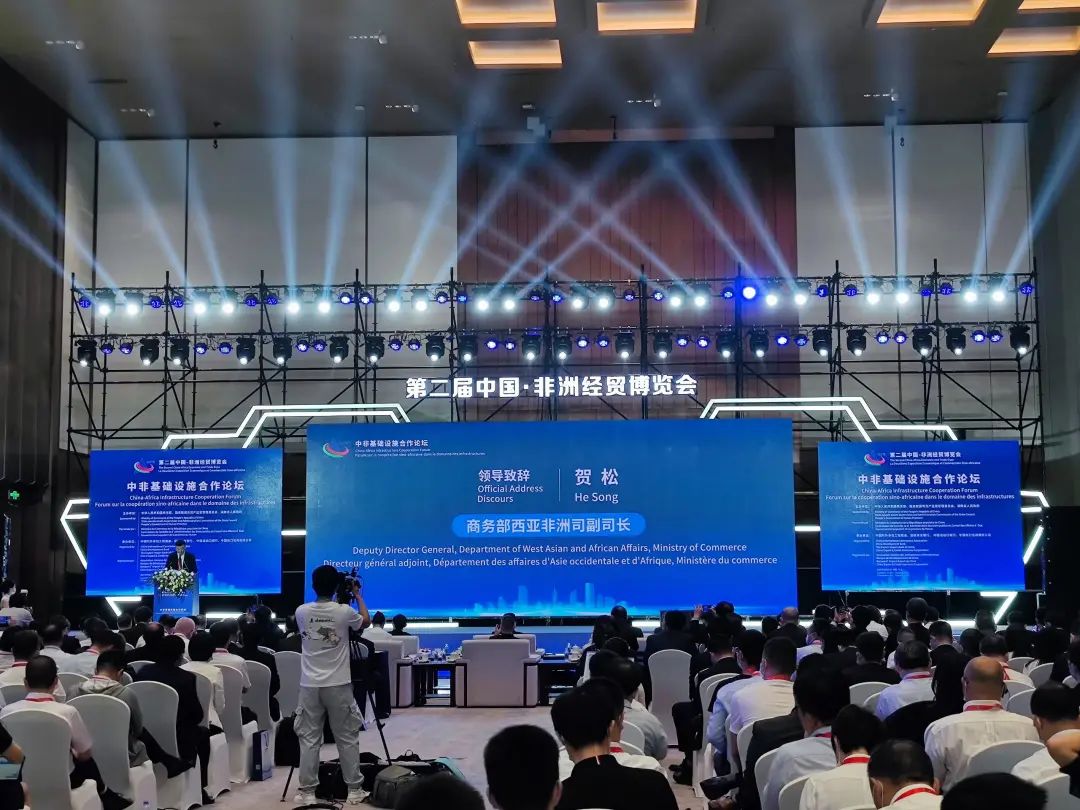 亮相中非经贸博览会！永利集团官网智能尽展工程机械国产品牌魅力