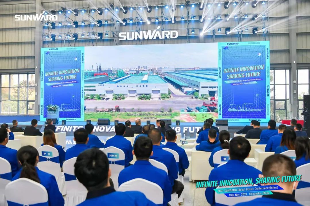 加速推进国际市场结构！永利集团官网智能2021全球署理商大会乐成召开