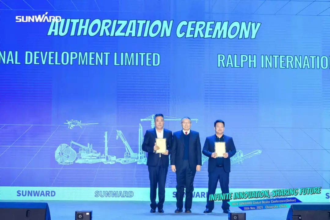 加速推进国际市场结构！永利集团官网智能2021全球署理商大会乐成召开