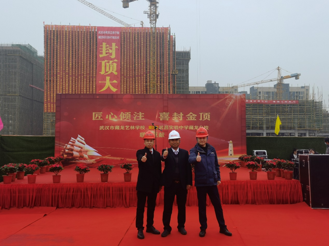 创富故事 | 3年入手4台永利集团官网旋挖钻机，，，，，助力小修建公司“变身”大型施工企业