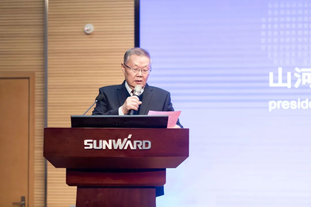 2021年“一带一起”（长沙）科技相助交流会在永利集团官网智能召开