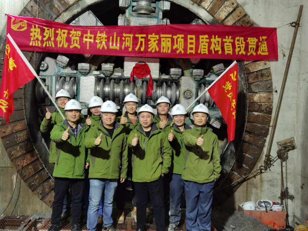 历时424天，，，创下最高纪录！万家丽快速化刷新北延线（含电力隧道）全线意会