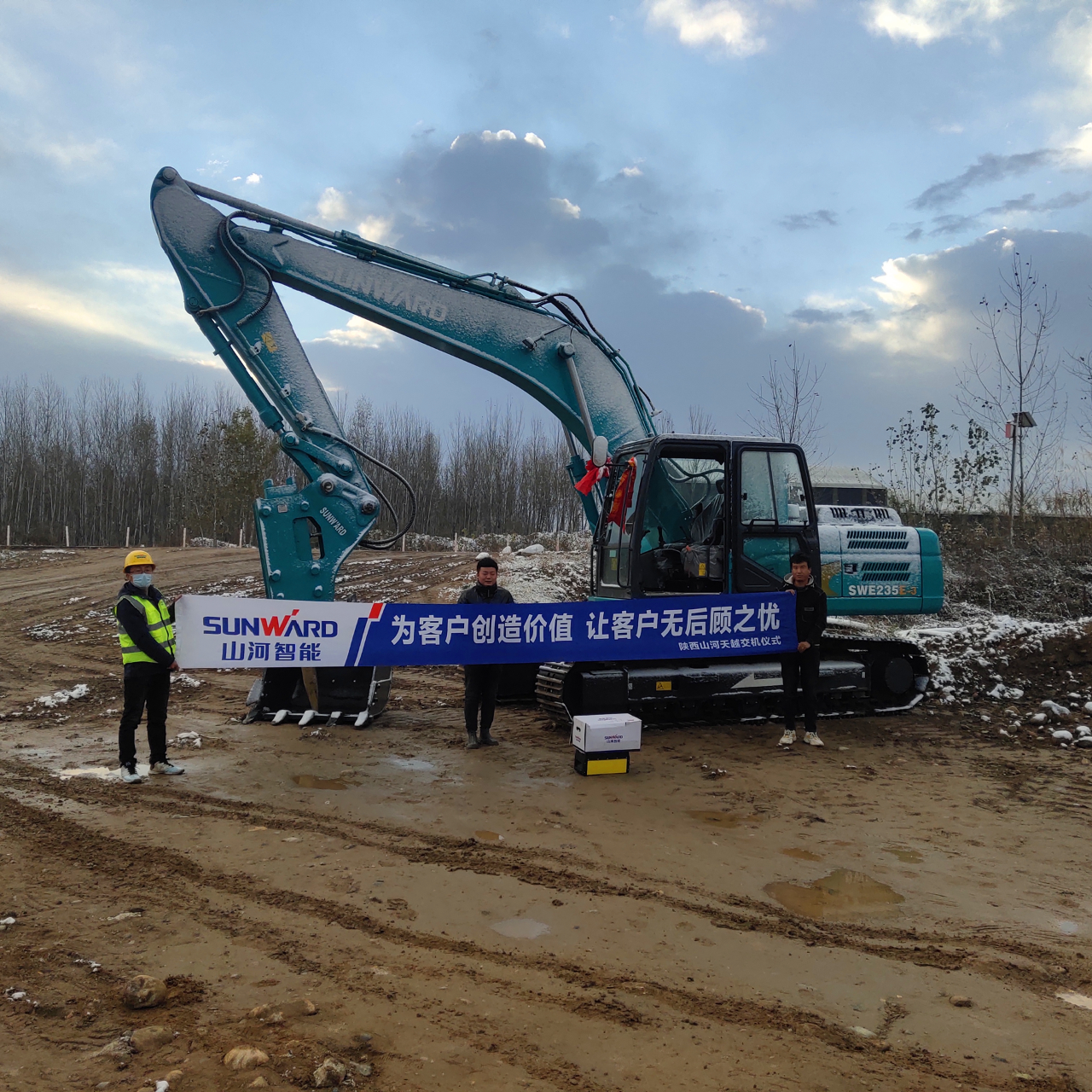 创富故事 | 从皑皑白雪到向阳而生，，，，，，一位神秘大咖的永利集团官网情结