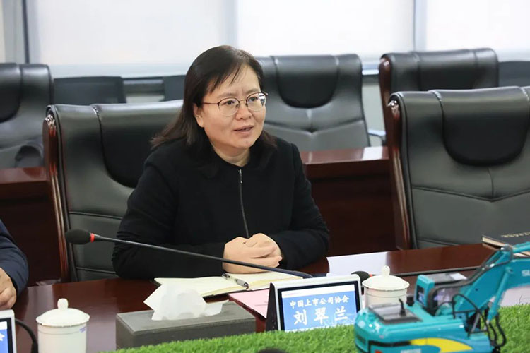 中国上市公司协会党委委员、副秘书长刘翠兰一行调研永利集团官网智能