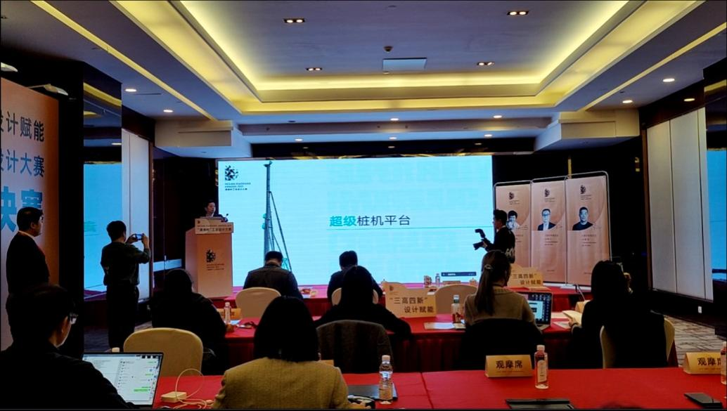 立异引领！永利集团官网智能斩获2021年“潇湘杯”工业设计大赛多个奖项