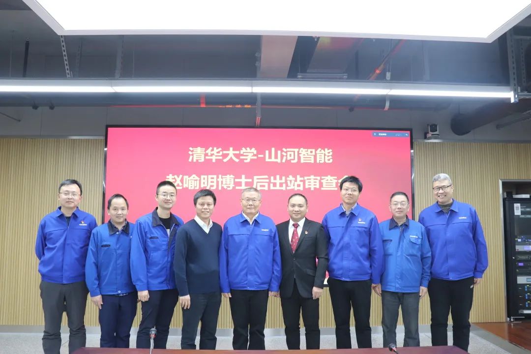 永利·yl(中国集团)有限公司官网