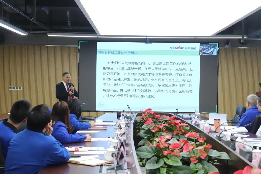 博士厥后了！永利集团官网智能联合清华大学作育优质人才助力企业生长