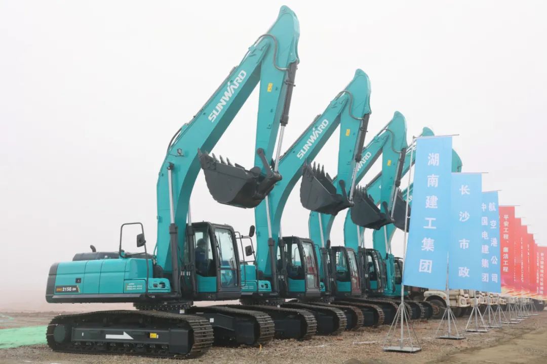 永利·yl(中国集团)有限公司官网