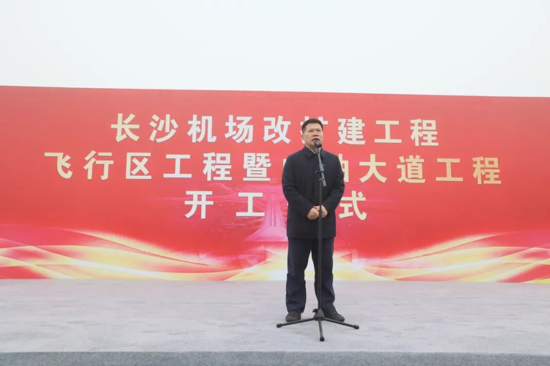 “永利集团官网绿”精彩亮相！永利集团官网智能装备周全助力长沙机场改扩建项目