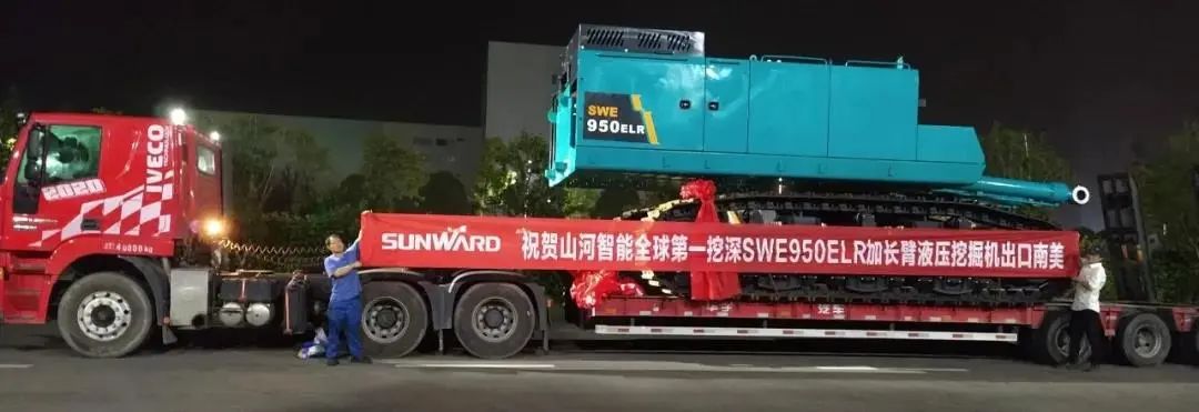 请回覆2021！邀您一起回首永利集团官网智能2021年精彩瞬间