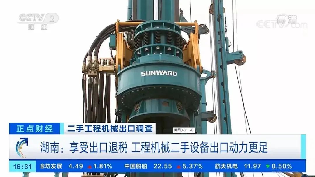 请回覆2021！邀您一起回首永利集团官网智能2021年精彩瞬间