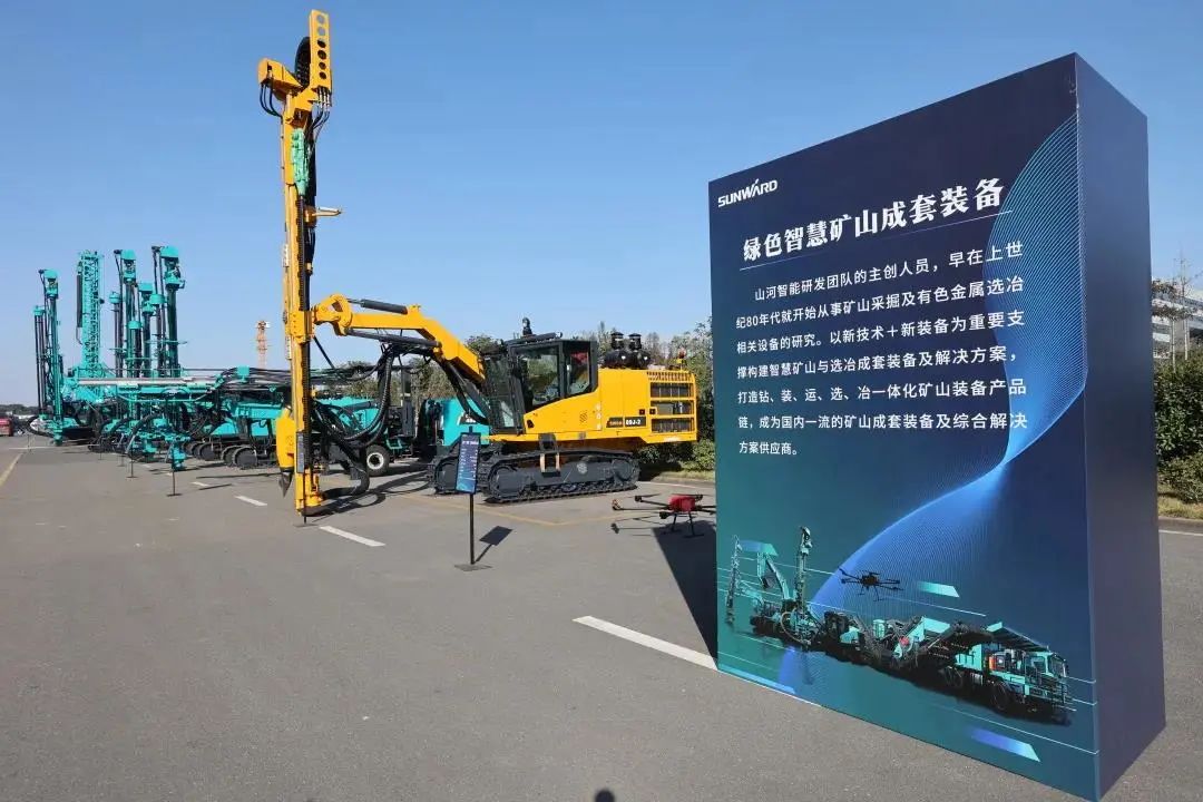 请回覆2021！邀您一起回首永利集团官网智能2021年精彩瞬间