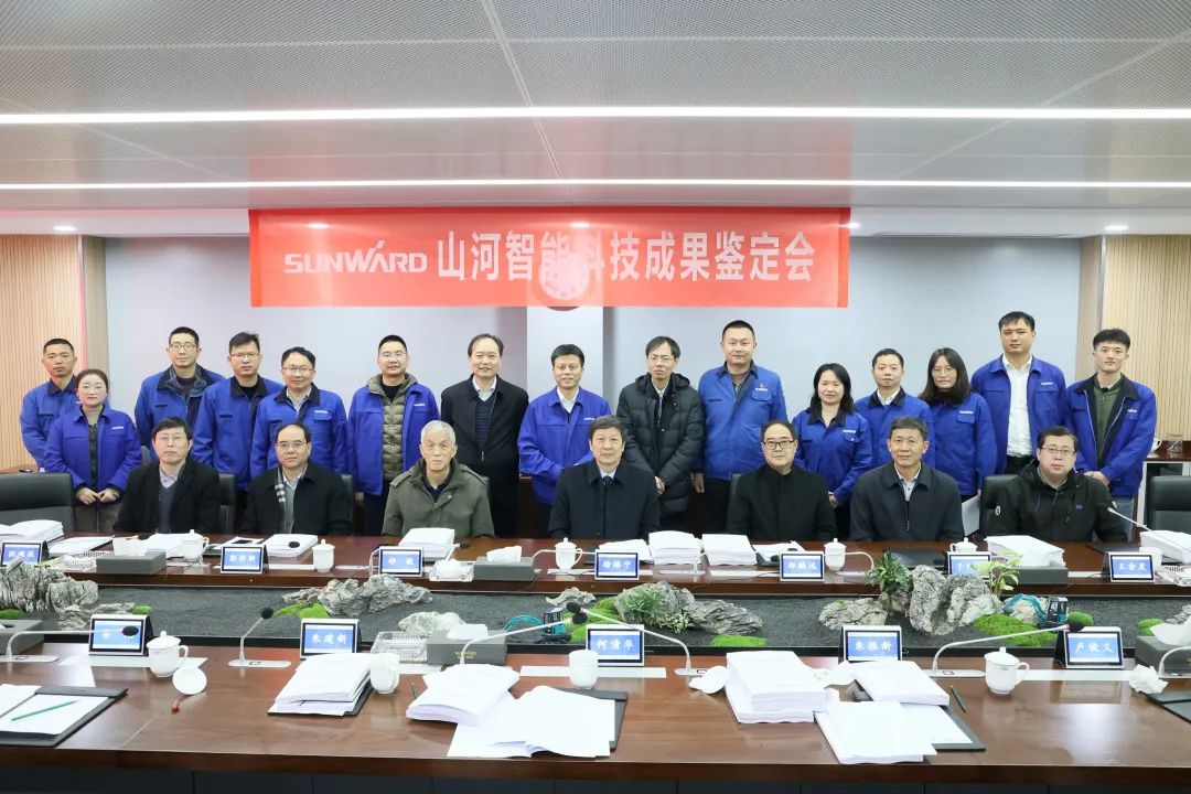 永利·yl(中国集团)有限公司官网