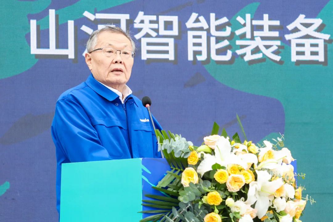 多款产品问鼎天下之最！永利集团官网智能地下工程装备全球宣布会乐成举行