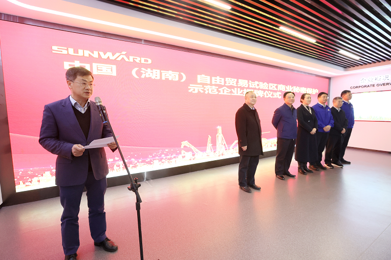 为企业立异护航！永利集团官网智能获评“商业神秘；；；；；な髂Ｆ笠怠