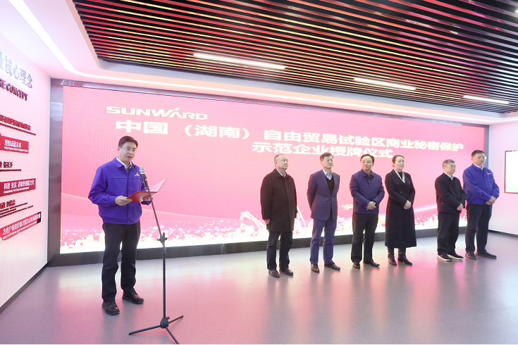 为企业立异护航！永利集团官网智能获评“商业神秘；；；；；な髂Ｆ笠怠