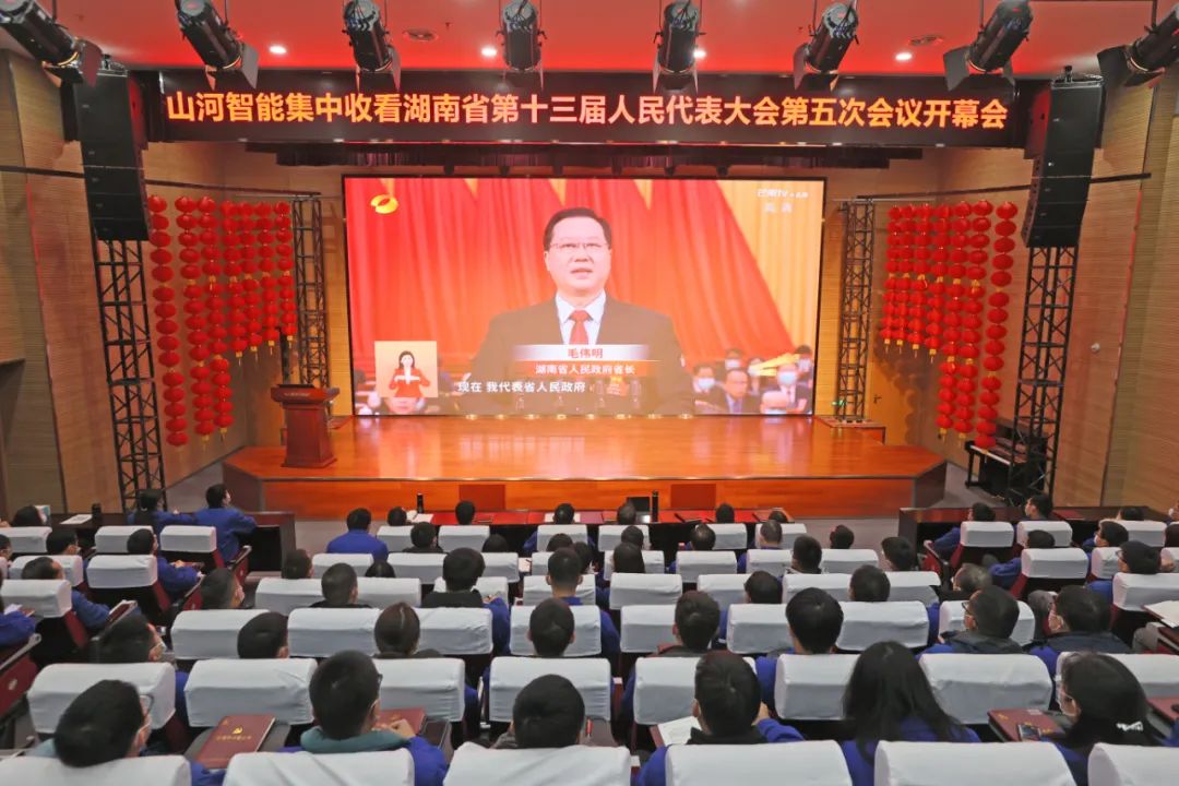 永利·yl(中国集团)有限公司官网