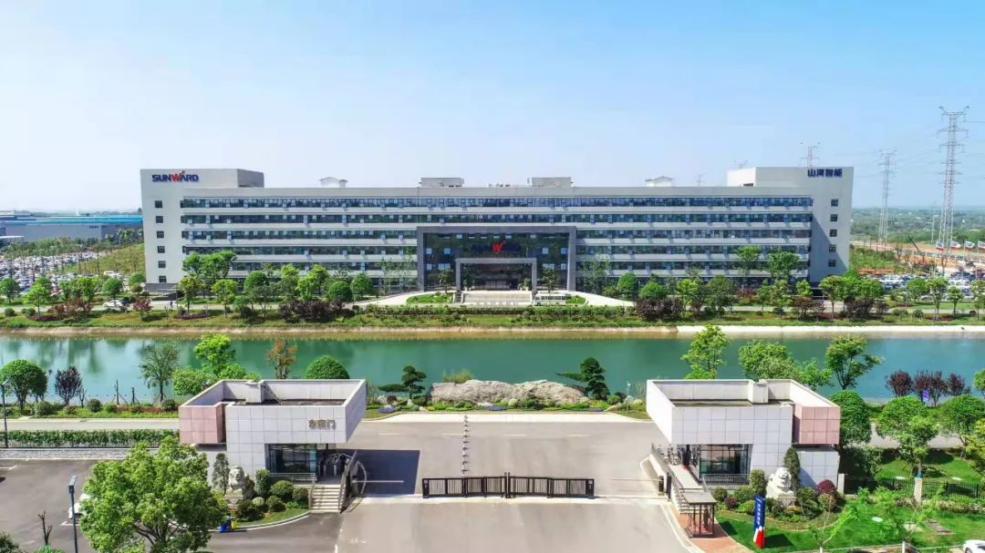 助力星城生长！永利集团官网智能收到来自长沙市委、市政府的谢谢信