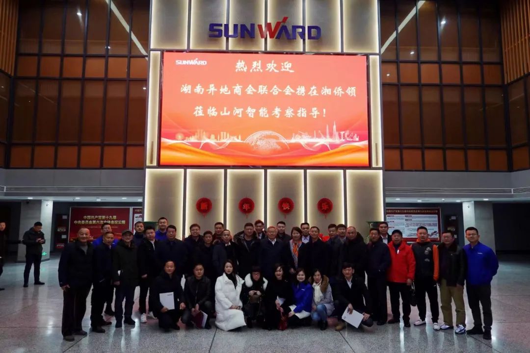 永利·yl(中国集团)有限公司官网