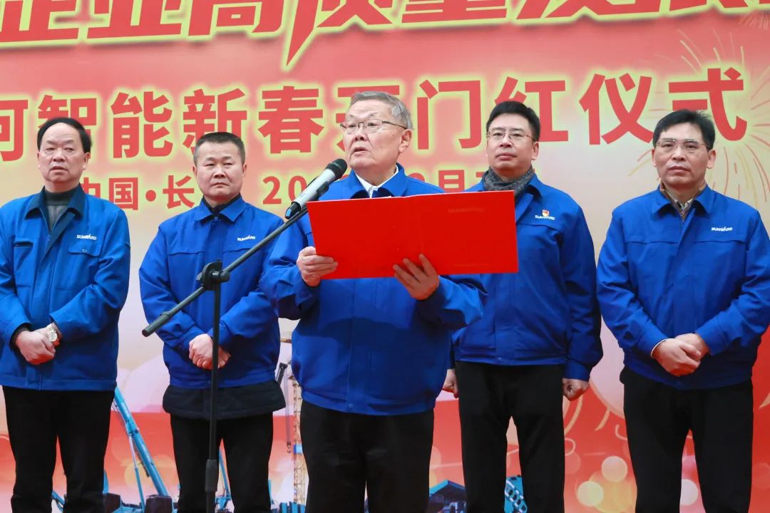 永利·yl(中国集团)有限公司官网