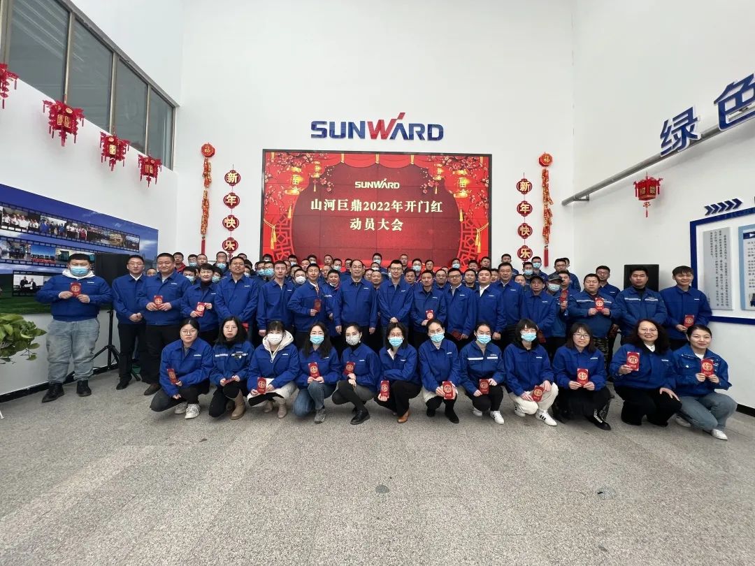 永利·yl(中国集团)有限公司官网