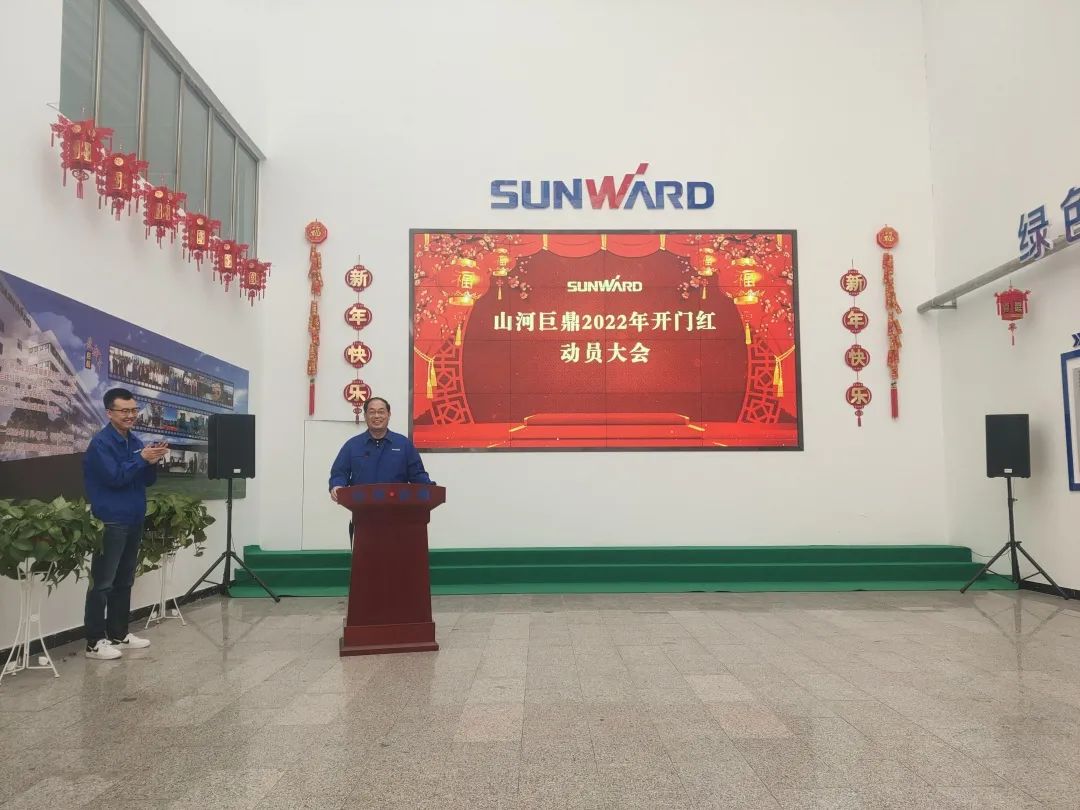 斩获亿元订单！永利集团官网巨鼎火热开工