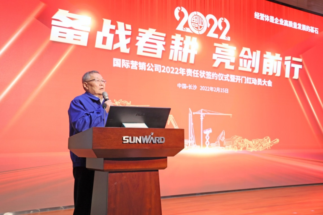 出口同比增添96%！永利集团官网智能持续进军国际市场