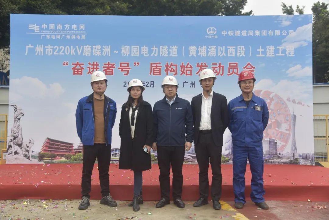 永利·yl(中国集团)有限公司官网