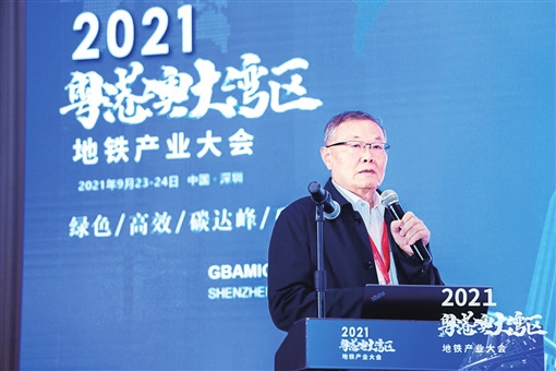 湖南日报：永利集团官网智能致力解决地下工程施工“疑难杂症” 成为地下工程装备领军者