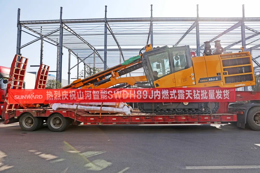 又一款差别化定制产品获认可！永利集团官网智能SWDH89J内燃式露天钻批量发货