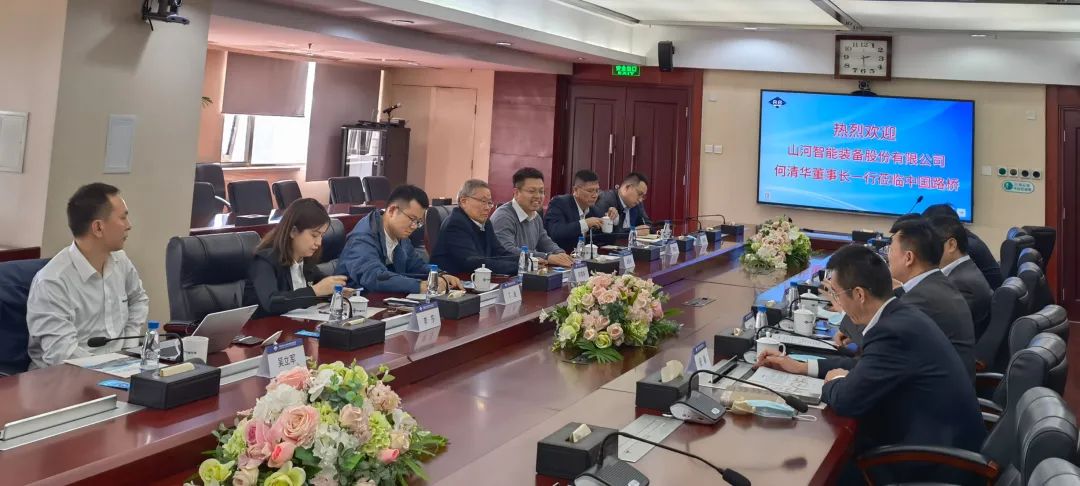 永利·yl(中国集团)有限公司官网