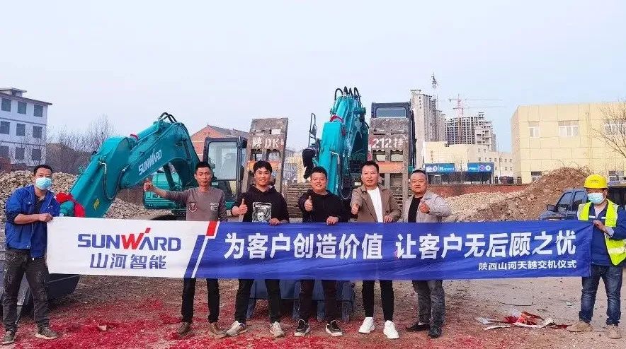 创富故事 | 相助共赢！永利集团官网智能“土石方先锋”征战商洛