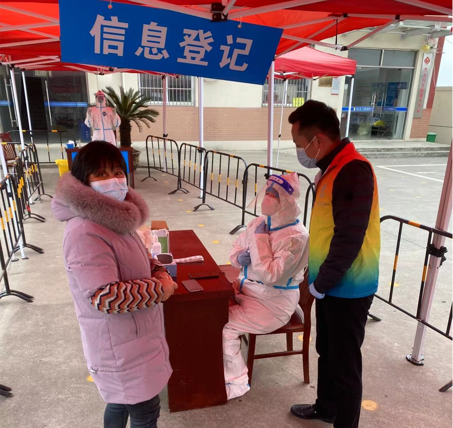 抗击疫情！永利集团官网人在行动