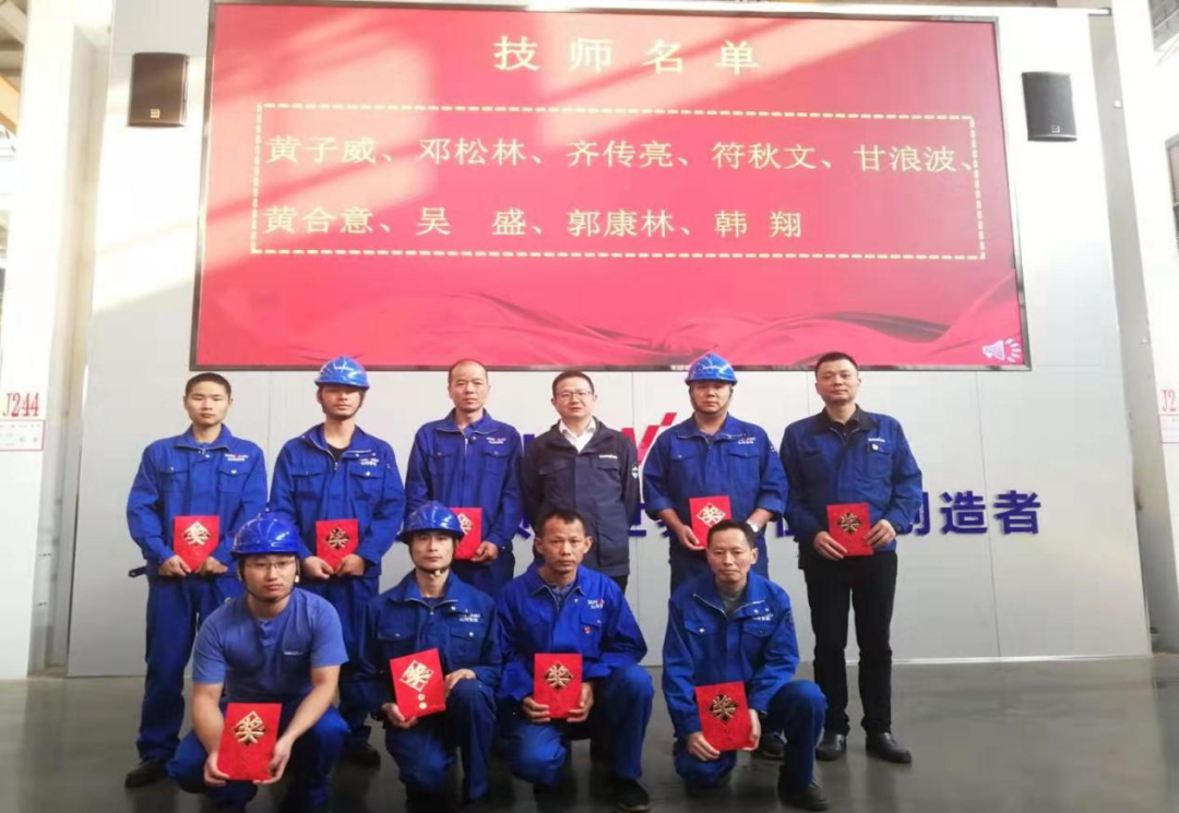 永利·yl(中国集团)有限公司官网