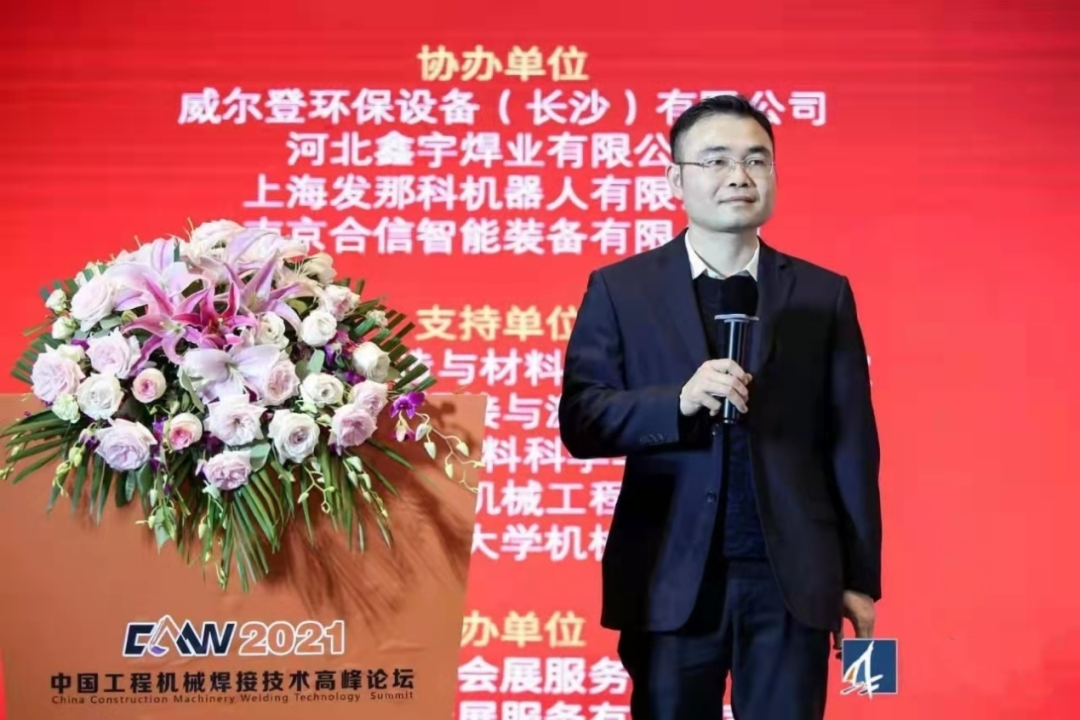 永利集团官网匠心 | 专攻难题！潜心智造的“能手超”带您体验工艺改善之旅