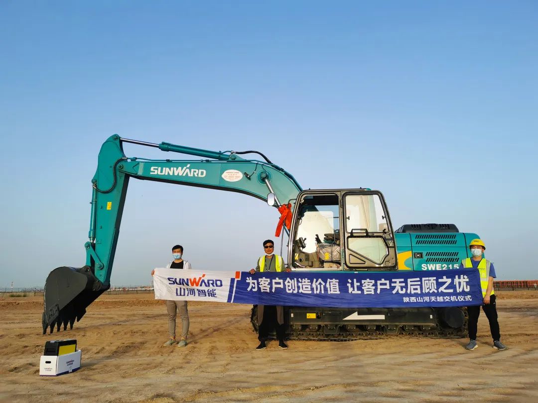 永利·yl(中国集团)有限公司官网