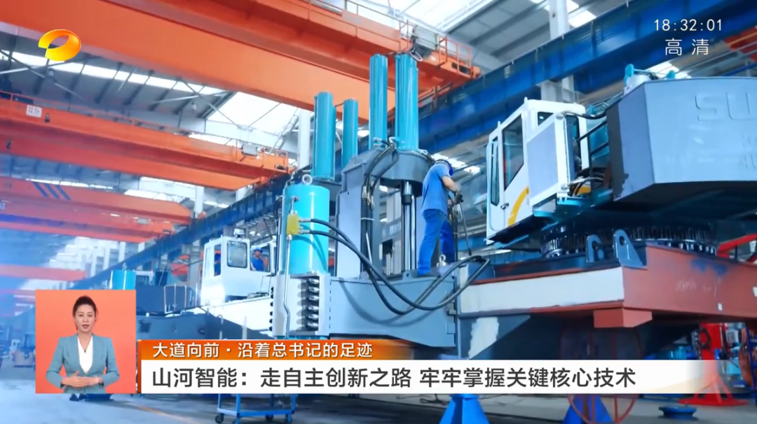 永利·yl(中国集团)有限公司官网