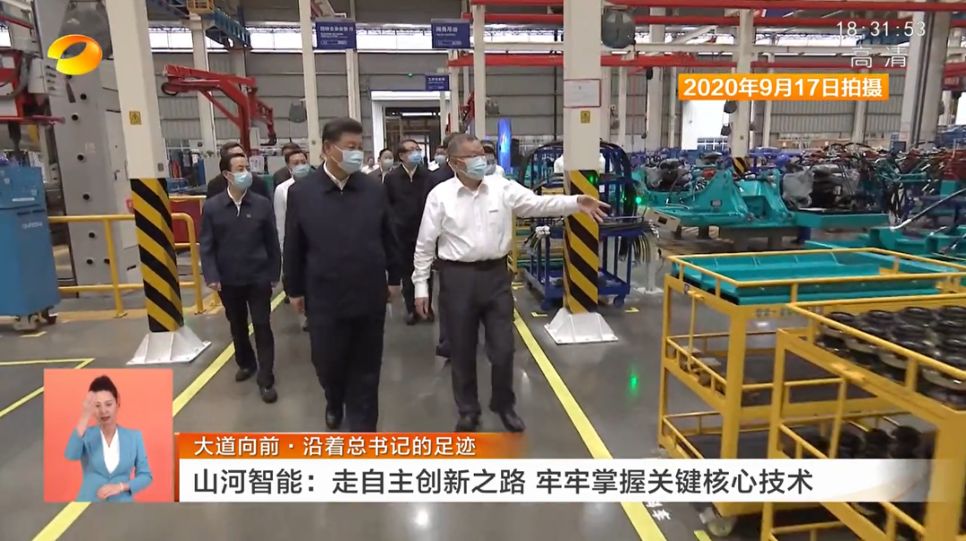 湖南卫视新闻联播：永利集团官网智能走自主立异之路，，，实现企业高质量生长