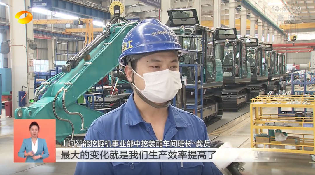 湖南卫视新闻联播：永利集团官网智能走自主立异之路，，，实现企业高质量生长