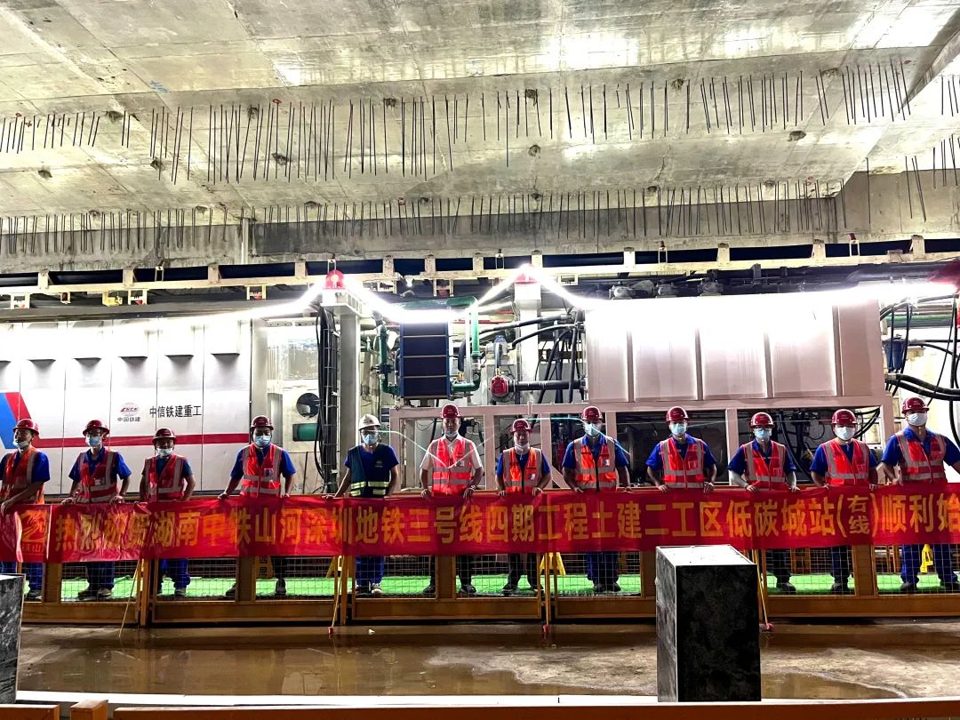 下一站深圳地铁三号线延伸线！中铁永利集团官网持续助力大湾区建设