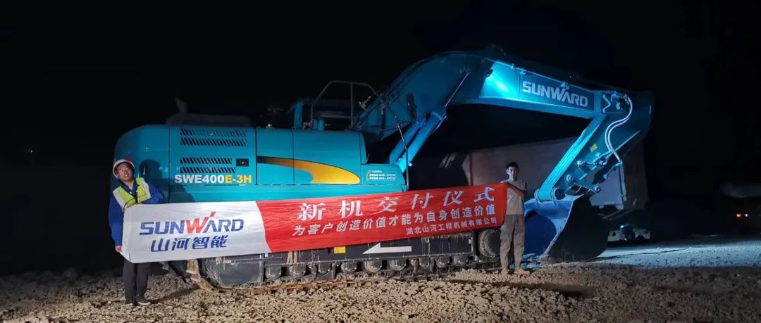 3650天、3000余条工单……90后“张师傅”用十年轻春诠释永利集团官网匠心