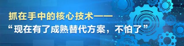湖南日报 | 坚持立异驱动，，，，，，永利集团官网智能助力打造国家主要先进制造业高地