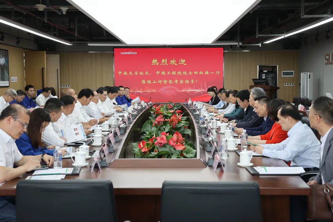 20220518092349_91002 深化产学研相助!中南大学校长、中国工程院院士田红旗率团造访永利集团官网智能