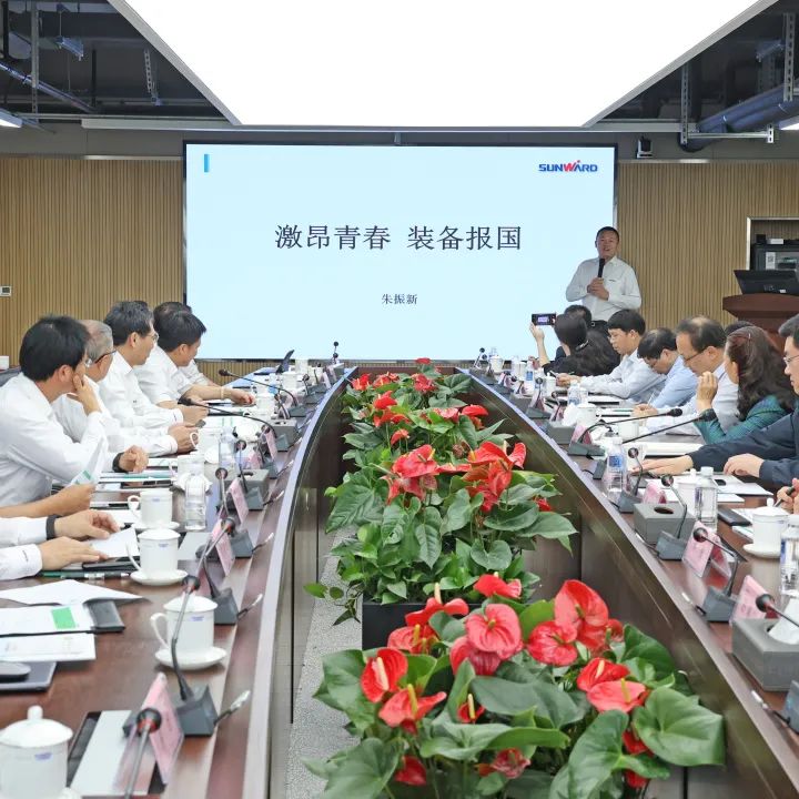 20220518092802_41882 深化产学研相助!中南大学校长、中国工程院院士田红旗率团造访永利集团官网智能