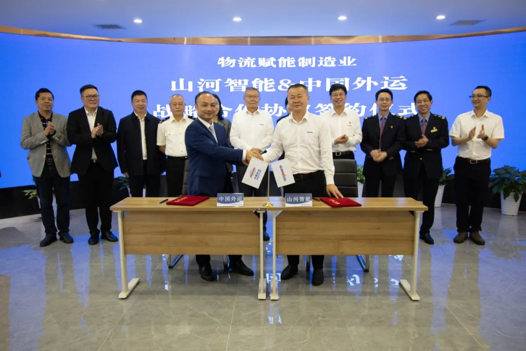 永利·yl(中国集团)有限公司官网