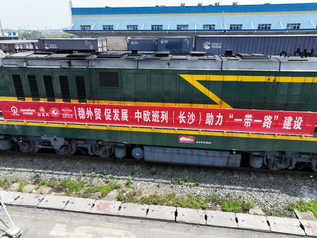 持续进军国际市场。。。。≈信钒嗔校ǔど常┯览殴偻悄茏欣殖墒追