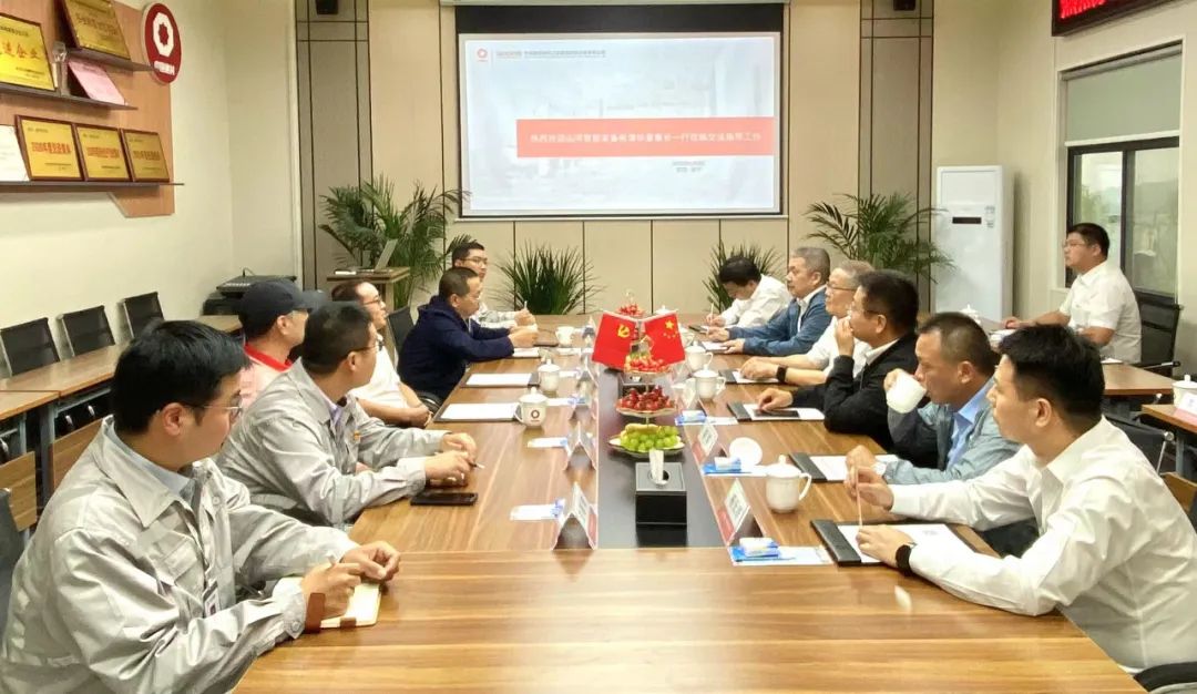 永利·yl(中国集团)有限公司官网