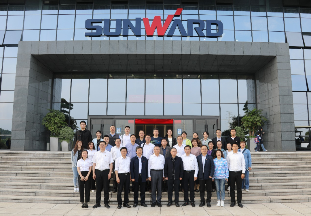 中南大学副校长郭学益率科学研究部一行调研永利集团官网智能