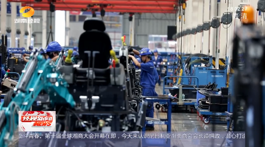 永利·yl(中国集团)有限公司官网